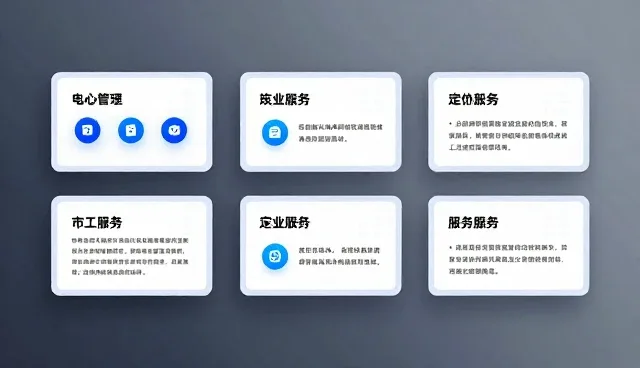 优化办公用品采购流程的供应商管理实践