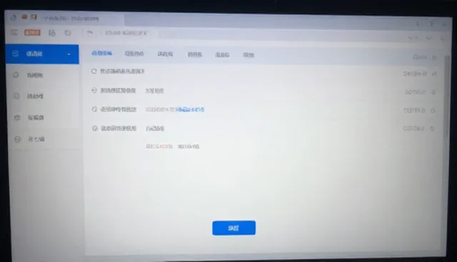 商品定制选型中的关注点及常见问题处理